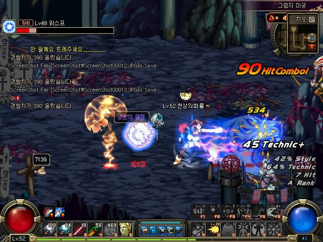 个人职业生 个人职业生