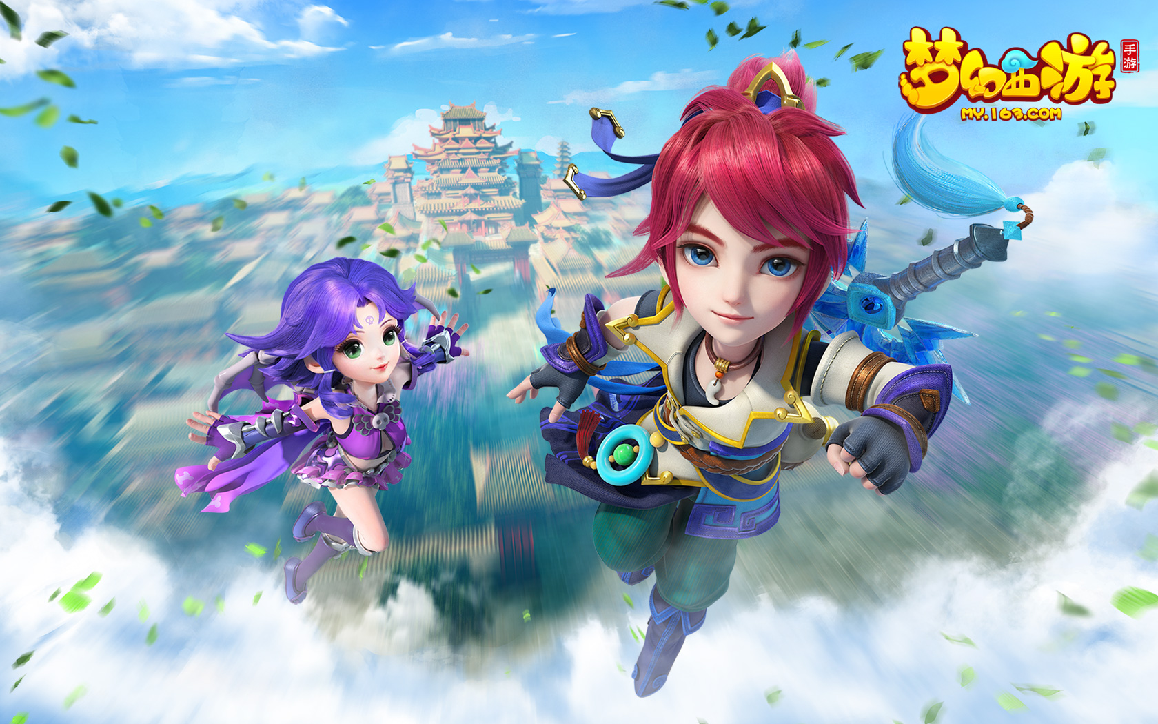 BA传奇球 BA传奇球