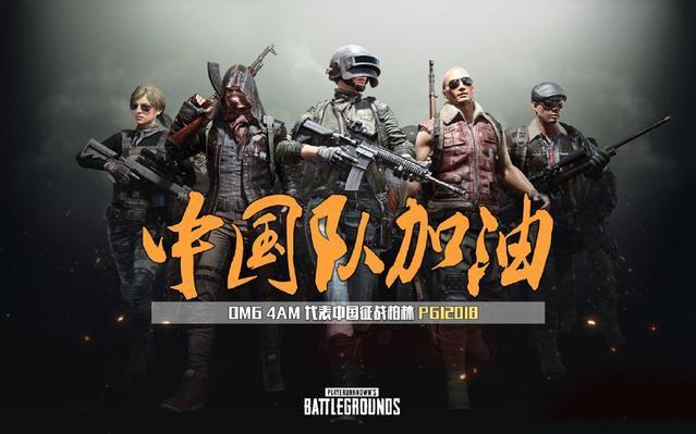 我是一种对 我是一种对