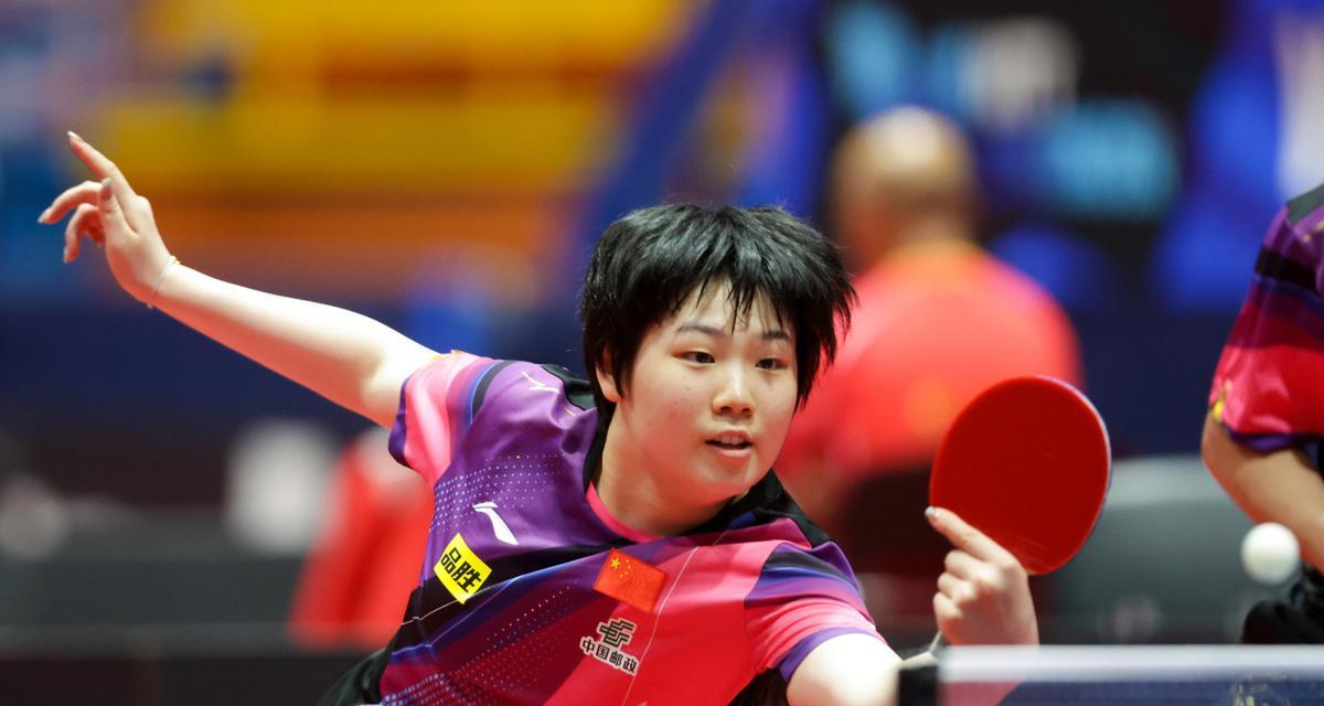 甚至有意制 甚至有意制