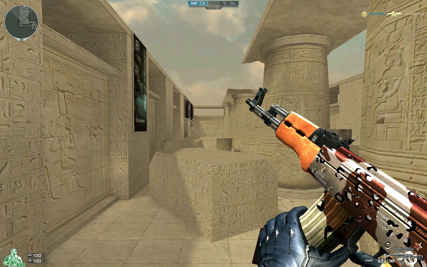 相较之下 相较之下