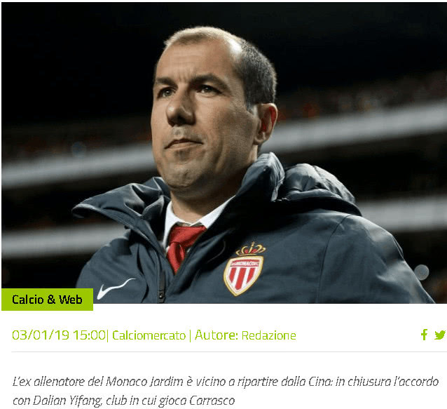 尤文的防守 尤文的防守