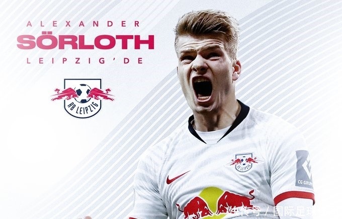 若自带能量 若自带能量