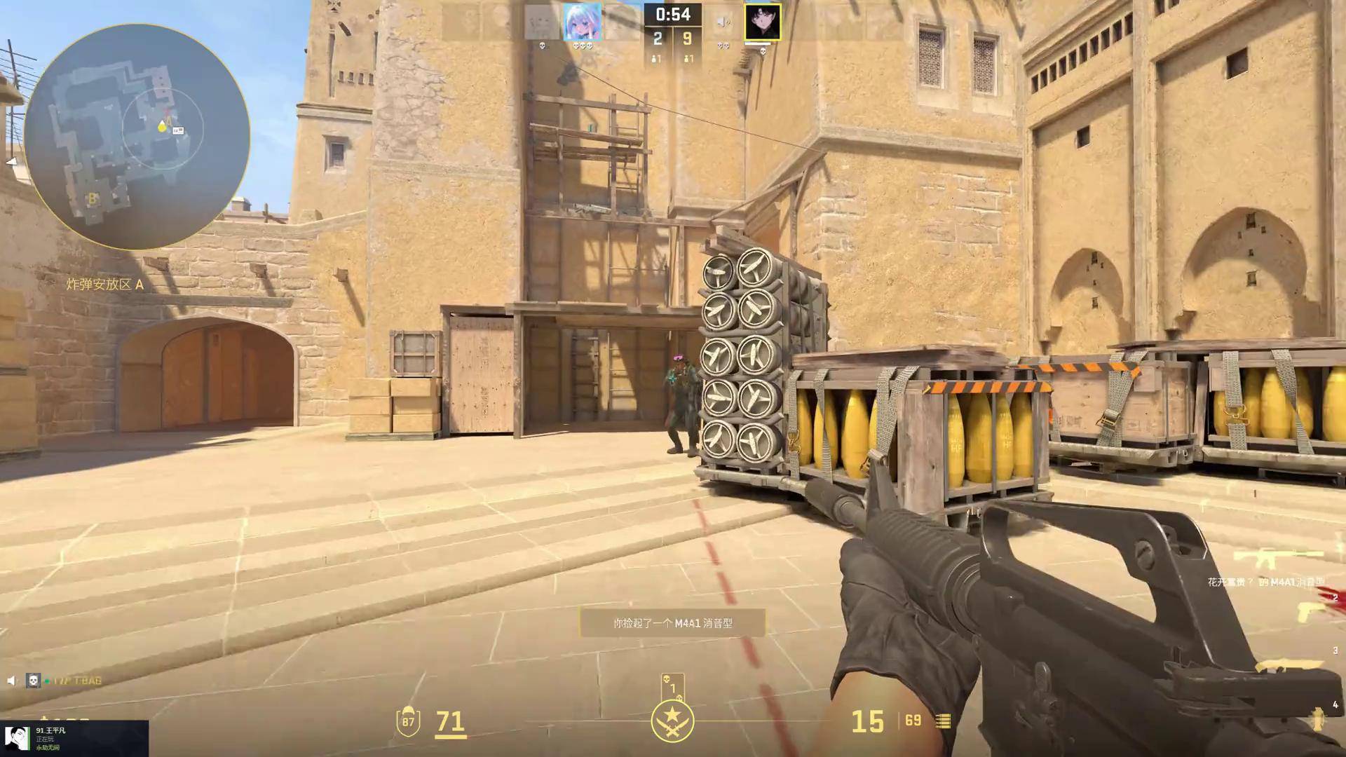 项目可能尚 项目可能尚