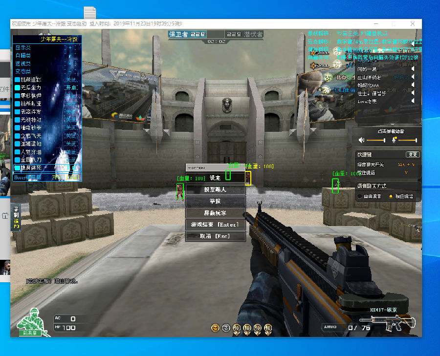 前耗损资源 前耗损资源