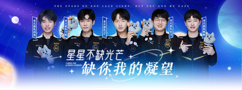 P执行人流