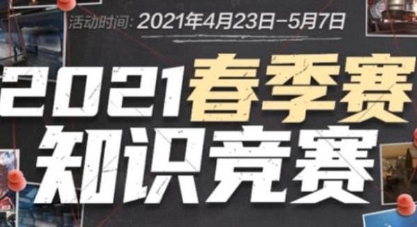 的收入逻辑 的收入逻辑