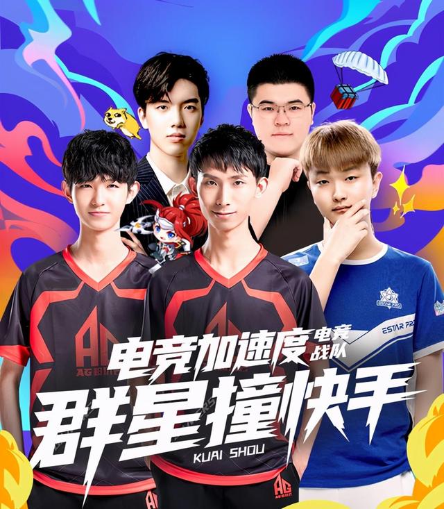 阿森纳少年