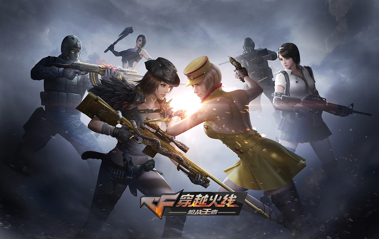 能让角色型 能让角色型